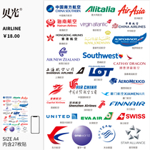 Well-known airline trolley case sticker Dead flying skateboard guitar notebook suitcase sticker Waterproof Beiguang 35