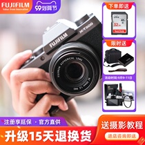 Fuji xt200 entry-level digital micro-Single Camera small student no anti-Retro Girl entry 1545 lens T