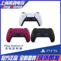 New Sony PS5 handle original handle wireless controller midnight black star Red Spot