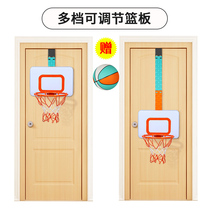 Childrens basketball rack household punch-free lifting indoor hanging hanging door baby shooting frame basket toy lifting