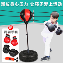 Childrens student boxing sandbag gloves tumbler vertical training equipment Childrens household 6-10 years old boy toy