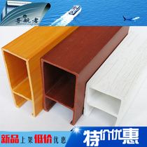 Navigator ecological wood ceiling 90 50 living room ceiling ceiling square wood balcony hanging roof green wood Square
