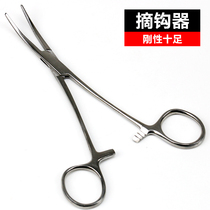 Clouds floating stainless steel hook pliers large elbow hook and unhooking device curved mouth hemostatic forceps fishing supplies Luya pliers