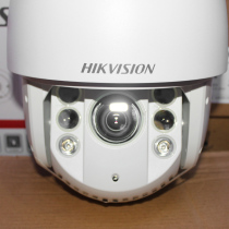 Hikvision DS-2DC7423IW-A High-Speed Intelligent 7 inch 4 million network Starlight PTZ Dome camera
