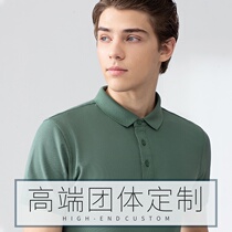 Work clothes polo shirt custom t-shirt short-sleeved cultural shirt custom pure cotton work clothes for women embroidery printed logo word