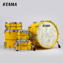 TAMA Nissan STAR Bubinga Series SYL Sunlight Yellow 5 Drum Set Jazz Drum Set