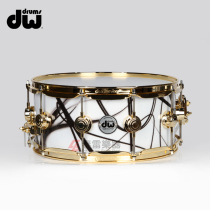 DW Collectors Collectors White Glass Contrail Beauty Gilded Maple Wood Small Army Drums