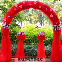 Silk flower arch wedding flower door opening shop celebration arch snow gauze flower door flower frame wedding ceremony props flower arch