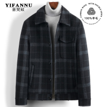Fashion spring and autumn mens woolen coat 100% wool plaid double-sided jacket English woolen coat handsome
