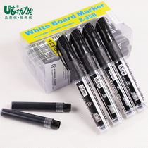 Youliyou can add ink whiteboard pen 35B Non-magnetic black erasable childrens non-toxic color red blue black color water-based writing pen Easy to erase drawing board marker pen for teachers