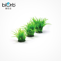 biorb best-selling fish tank water grass landscape simulation grass ring decoration original import