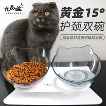 Youpinzi cat food basin double bowl food basin pet supplies small dog eating Basin drinking basin resistant to drop transparent ux