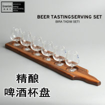New craft beer tasting cup bar gourd handle cup beer test cup wine rack 6-hole solid wood tray