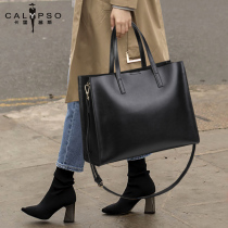 Womens 2021 new large capacity Womens bag fashion briefcase big leather business portable crossbody tote