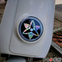 hf car stickers calf mqi2 m u uqi nqi nqi n1s creative kaleidoscope narco wheel eye headlight sticker