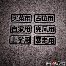 Maverick n1s u1 m electric motorcycle home shopping school runaway placeholder joyride can be customized with car stickers