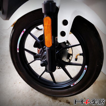 Mavericks U mqi2 m2 wheel hub laser wheel sticker electric personalized modified Rim steel rim sticker non-full ring