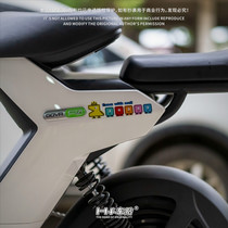 hf car sticker original dinosaur bean sticker suitable for calf f0 f2 electric car motorcycle flower funny car sticker