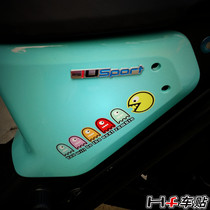 Zombie Doudou Mavericks u1 uqi m us sticker pull flower funny electric car motorcycle sticker Universal