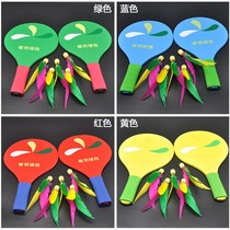 Board Plume Ball Non-slip Comfort Foam Handle Adult Children Casual Entertainment Triple Woolen Ball With Shuttlecock Ball Delivery Suit