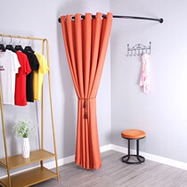 Womens fitting room Shade clothing store pole corner curtain womens clothing store locker room curtain changing room curtain