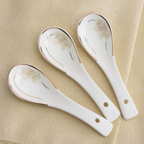 (10 pcs)Household Chinese ceramic spoon New bone China soup spoon Practical spoon Spoon spoon spoon Eating spoon
