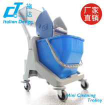 CT Italy CT Schda JT 15 mini cleaning service car Press-down mop bucket steam transport