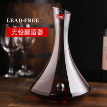 Bell baer lead-free crystal decanter red wine home quick split pot European wine wine wine UG