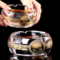 European household ashtray creative personality ashtray crystal glass Gold Gold ashtray home ornaments ashtray ashtray smoke butterfly
