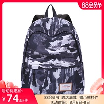 Forever cultivate contrast backpack mens Korean version of the tide sports travel backpack middle school student school bag women