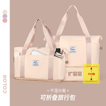 Carry-on Short Travel Bag Woman Large Capacity Light Luggage Bag Boarding Kit Lalever Box Luggage Bag Fitness Bag