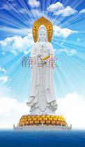 Nanhai Guanyin 2 Custom Plastic Packaging Photo Paper Buddha Portrait Painting Custom Crystal Table Print Custom Buddha Portrait