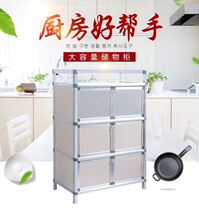 Leftovers and bowls Economy kitchen storage Counter-style kitchen Small cupboard cupboard Simple rental room Household