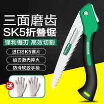 Saw wood artifact hand saw woodwork saw quick folding saw saw tree small logging manual saw Mini delivery gloves