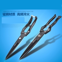 Shearing scissors Manual hand spring large household scissors Rabbit hair scissors Dog hair tools Trimming steel scissors