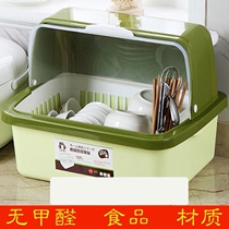 Storage simple covered cabinet plastic small cupboard home kitchen bowl chopsticks bowl chopsticks bowl box rental room box disinfection