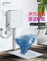 Squat toilet Household squat pit type flushing water tank Full set of urinal stool toilet Squat toilet ceramic deodorant potty