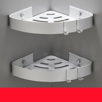 Toilet corner frame triangle non-punching bathroom rack stainless steel kitchen corner wall-mounted shelf toilet