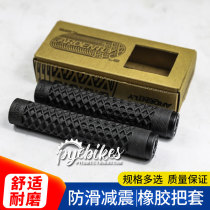 ardently bicycle action handle BMX dead flying childrens bicycle handle