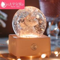  Unicorn Crystal Ball Music Box Music box Snow night light Birthday gift for girls and children Tanabata Valentines Day