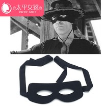 Halloween mask film and television Zorro blindfold party performance handsome adult children half face mask