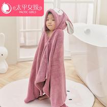 Children's bath towel cloak bathrobe can be worn with cap absorbent quick-drying children's bath towel baby winter thick
