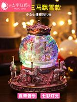  Tanabata Valentines Day gift Crystal Ball Music Box Snow Carousel Music Box Girl Little Girl Birthday