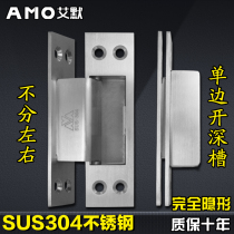 Eimer 304 stainless steel invisible door hinge hidden 5 inch hidden hinge wooden door outer open Cross hidden folding