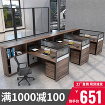 Desk Chair Composition 3 6 People Staff Desk Brief Modern Desk Sub Office Station Screen Desk