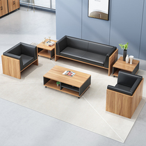 Office sofa Modern minimalist office Sipi sofa tea table Composition Business pick up guest area office furniture