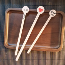 Disposable wooden coffee milk tea mixing wine stick environmental coffee stick mixing rod can be customized logo