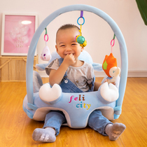 Baby chair baby sitting sofa children anti-fall School Seat 6 months training chair artifact chair small stool