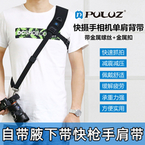 SLR camera professional shoulder strap fast gunner fast camera shoulder strap camera shoulder strap shoulder shoulder fast camera oblique span decompression for Canon Nikon z6 Sony a7m3 Fuji xt30 micro single shoulder strap strap strap
