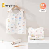Child Tai baby waistcoat autumneston male and female baby pure cotton small vest children thickened waistcoat warm-shoulder jacket